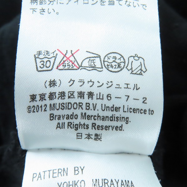 実際に弊社で買取させて頂いたシアターエイト×マスターマインドジャパン×ローリングストーンズ ベロア ロングTシャツ 8LR-TL03/Lの画像 5枚目
