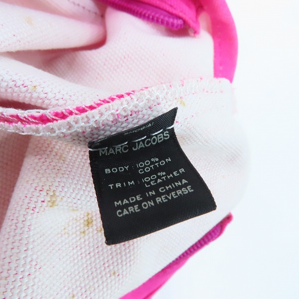 実際に弊社で買取させて頂いたMARC BY MARC JACOBS/マークバイマークジェイコブス キャンバス ハンドバッグの画像 4枚目