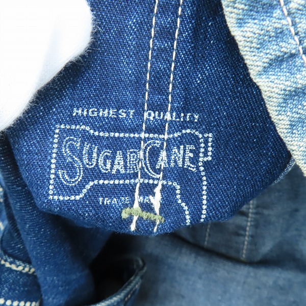 実際に弊社で買取させて頂いたSUGAR CANE/シュガーケーン デニム地 ワークベスト/42の画像 3枚目