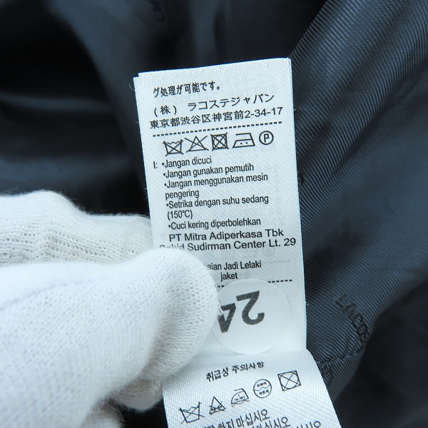 実際に弊社で買取させて頂いたLACOSTE/ラコステ グレンチェックチェスターコート BH8419/Mの画像 4枚目