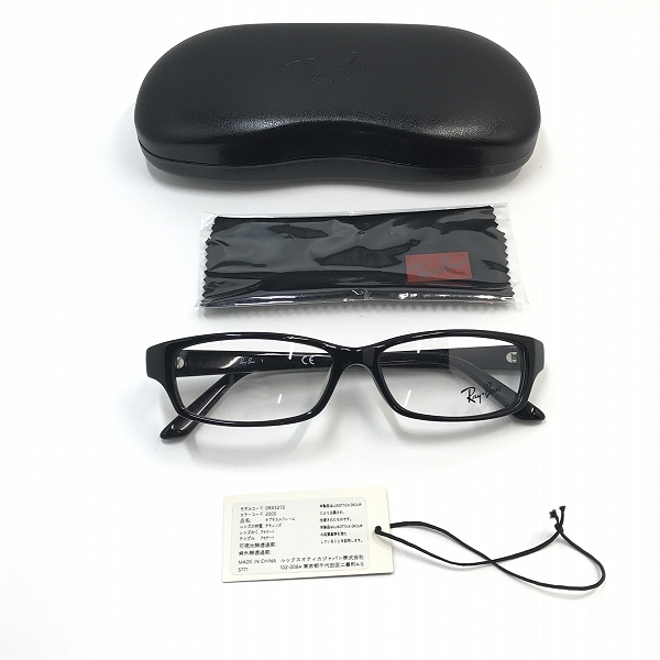 実際に弊社で買取させて頂いたRay-Ban/レイバン アイウエア/メガネフレーム RB5272の画像 9枚目