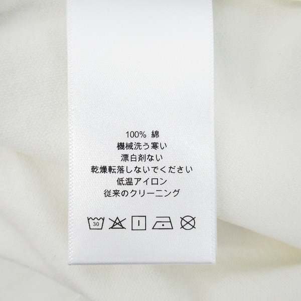 実際に弊社で買取させて頂いた【未使用】FISN FL FUTURA LABORATORIES/フューチュラ ラボラトリーズ Tシャツ/Lの画像 4枚目