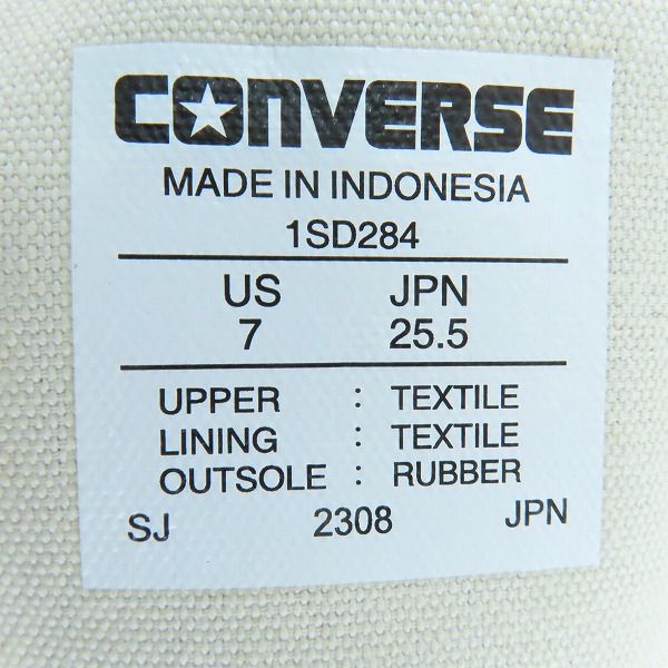 実際に弊社で買取させて頂いた【未使用】CONVERSE/コンバース ALL STAR HI/オールスター ハイカットスニーカー 1SD284/25.5の画像 5枚目