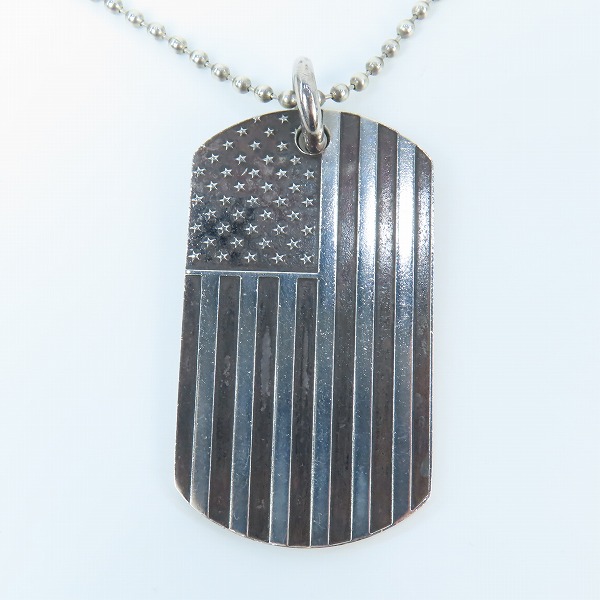 実際に弊社で買取させて頂いたCHROME HEARTS/クロムハーツ LARGE DOG TAG FREEDOM/ラージ ドッグタグ フリーダム/ボールチェーンの画像 1枚目