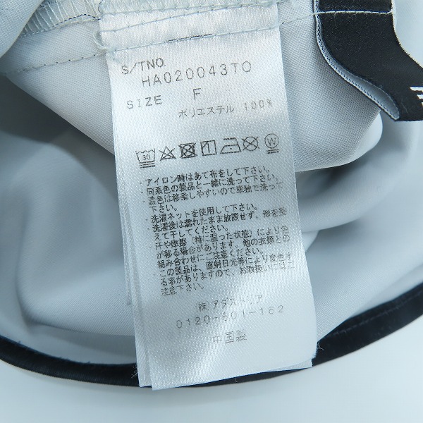 実際に弊社で買取させて頂いたHARE/ハレ 総柄 長袖シャツ HA020043TO/Fの画像 4枚目