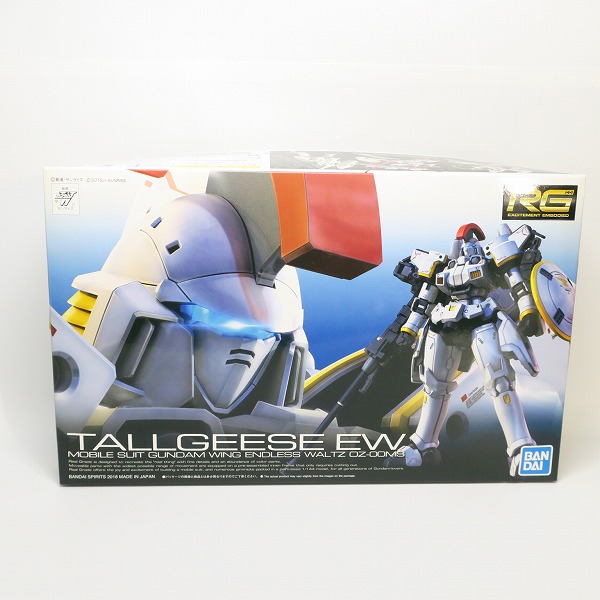 実際に弊社で買取させて頂いた【未組立】BANDAI/バンダイ RG 1/144 トールギス EW