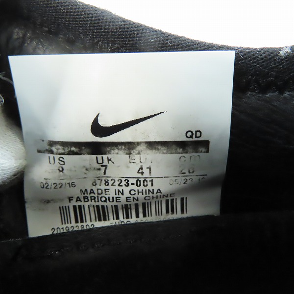 実際に弊社で買取させて頂いたNIKE/ナイキ AIR ZOOM/エアズーム LWP'16 JCRD キム ジョーンズ 878223-001/26の画像 5枚目