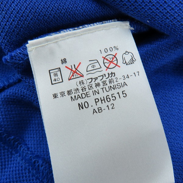 実際に弊社で買取させて頂いたLACOSTE/ラコステ 星条旗 ポロシャツ/3の画像 3枚目