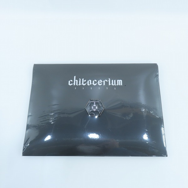 実際に弊社で買取させて頂いた【未組立】GOOD SMILE COMPANY/グッドスマイルカンパニー 1/1 chitocerium チトセリウム XCll ユラニアの画像 4枚目