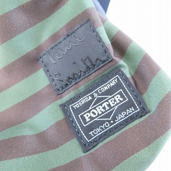 実際に弊社で買取させて頂いたPaul Smith×PORTER/ポールスミス×ポーター 22SS BACKPACK バックパックの画像 4枚目