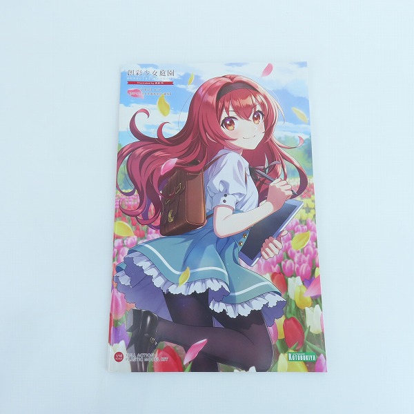 実際に弊社で買取させて頂いた【未組立】コトブキヤ 創彩少女庭園 1/10 小石川エマ 聖アイリス女学園高等部・夏服の画像 4枚目