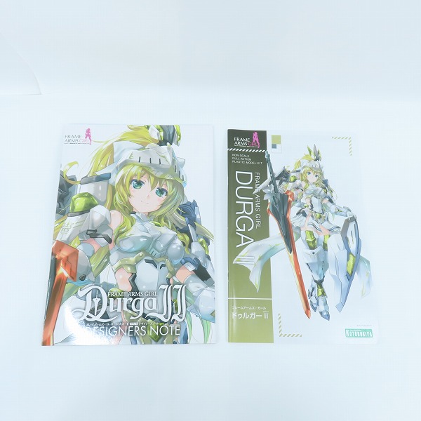 実際に弊社で買取させて頂いた【未組立】KOTOBUKIYA/コトブキヤ フレームアームズ・ガール ドゥルガーIIの画像 5枚目