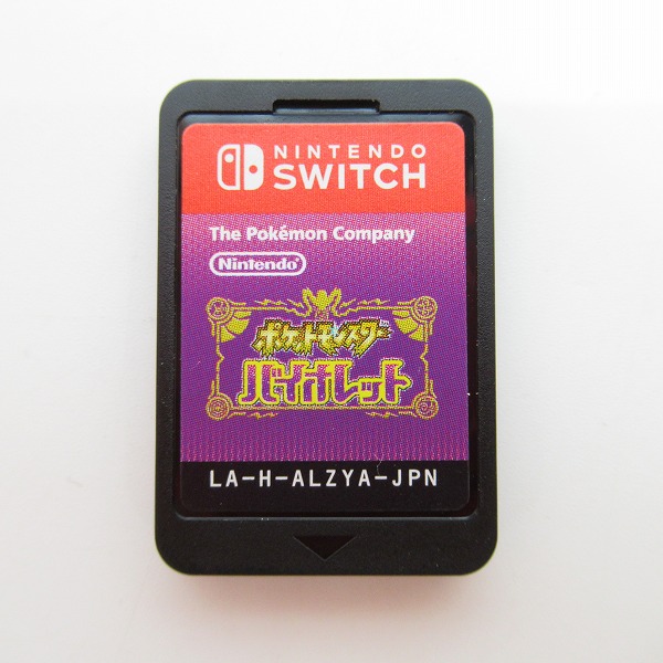実際に弊社で買取させて頂いたNintendo Switch/ニンテンドースイッチ ソフト ポケットモンスター/ポケモン バイオレットの画像 3枚目