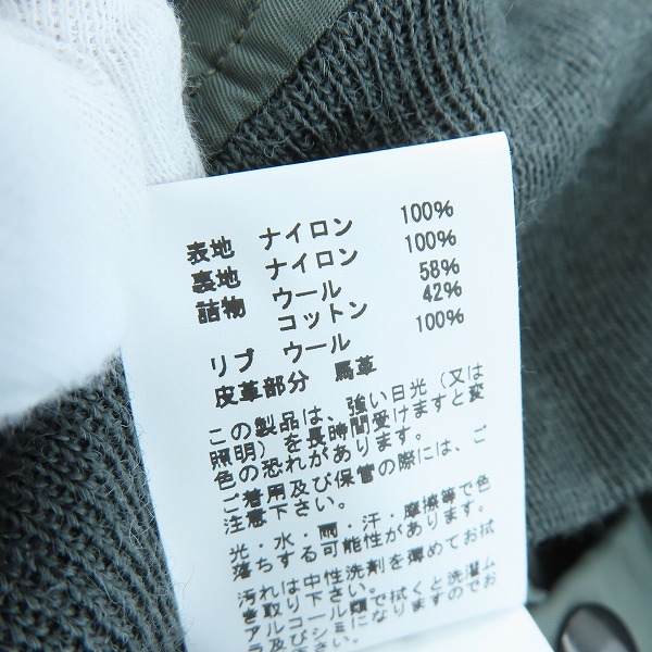 実際に弊社で買取させて頂いたBUZZ RICKSON'S/バズリクソンズ MA-1 フライトジャケット BR14920/Mの画像 4枚目