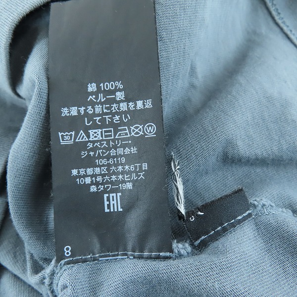 実際に弊社で買取させて頂いたCOACH×PEANUTS/コーチ×ピーナッツ スヌーピー プリントTシャツ CE544/XSの画像 4枚目