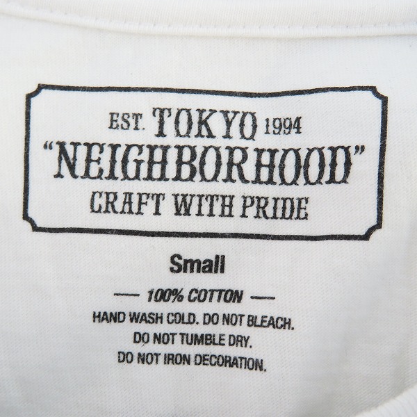 実際に弊社で買取させて頂いたNEIGHBORHOOD/ネイバーフッド 長袖カットソー/ホワイト/Sの画像 2枚目