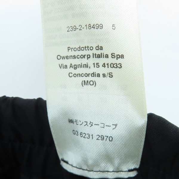 実際に弊社で買取させて頂いたRick Owens/リックオウエンス 22SS MASTODON CARGO/マストドンカーゴ RU01B1396-BA/48の画像 4枚目