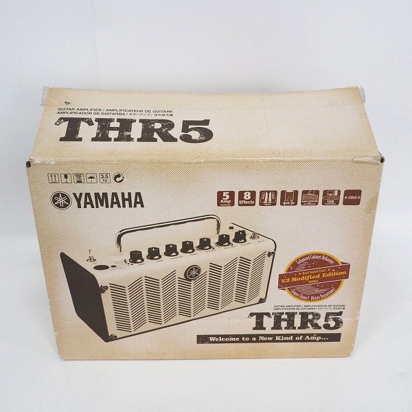 実際に弊社で買取させて頂いた【美品】YAMAHA/ヤマハ THR5 V2 エレキギター用 コンボアンプ ギターアンプ/簡易動作確認済 の画像 9枚目