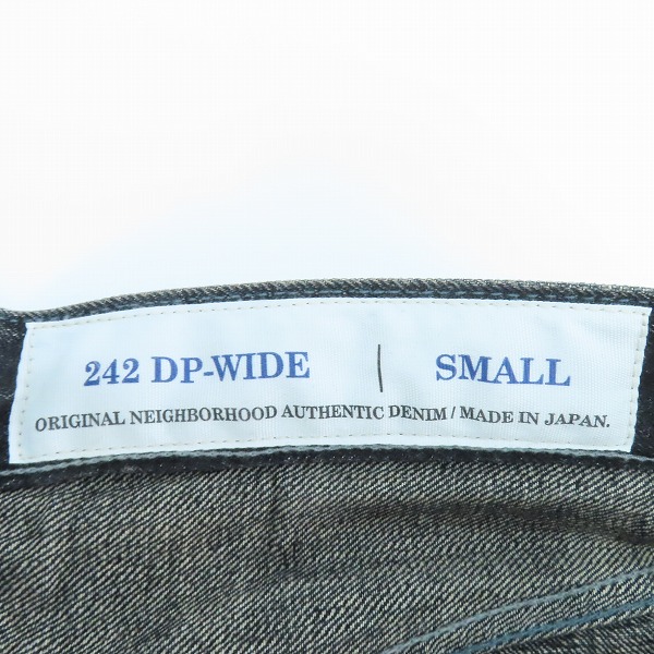 実際に弊社で買取させて頂いたNEIGHBORHOOD/ネイバーフッド WASHED DENIM DP WIDE PANTS/デニムパンツ 242XBNH-PTM04/Sの画像 2枚目