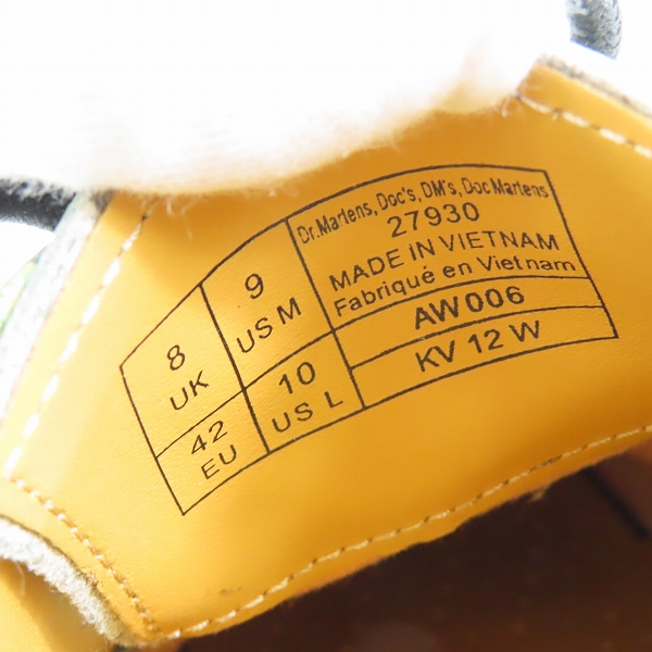 実際に弊社で買取させて頂いたDr.Martens/ドクターマーチン The NATIONAL GALLERY 1461 TNG LILY POND 緑 27930102/UK8の画像 5枚目