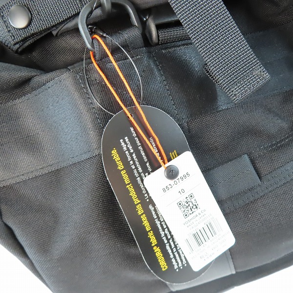 実際に弊社で買取させて頂いた【未使用】PORTER/ポーター BOOTH PACK/ブースパック 3WAY DUFFLE BAG/ダッフルバッグ 853-07995の画像 8枚目