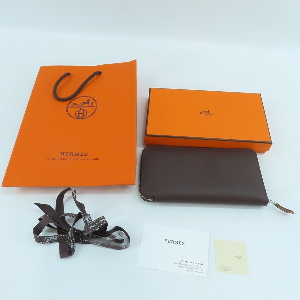 実際に弊社で買取させて頂いたHERMES/エルメス アザップロング シルクイン 長財布 W刻印の画像 9枚目