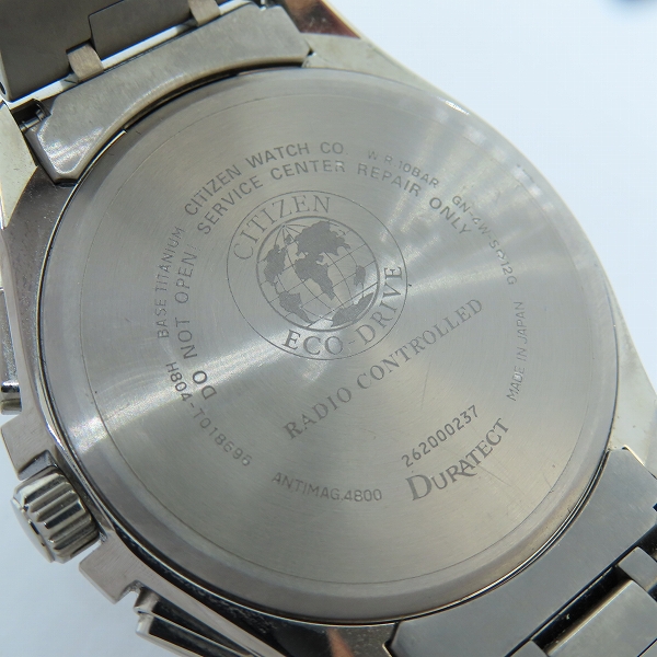 実際に弊社で買取させて頂いたCITIZEN/シチズン アテッサ エコドライブ AT8040-57E/H804-T018696の画像 4枚目