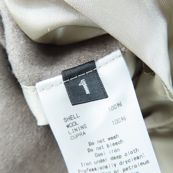 実際に弊社で買取させて頂いたKAZUYUKI KUMAGAI ATTACHMENT/カズユキクガマイ アタッチメント 2/72オフスケールメルトン ロングコート KC52-038/1の画像 3枚目