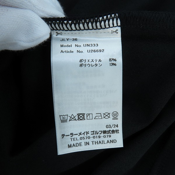 実際に弊社で買取させて頂いた【未使用】TaylorMade/テーラーメイド ウィンドブロック L/S モック UN333/Oの画像 3枚目