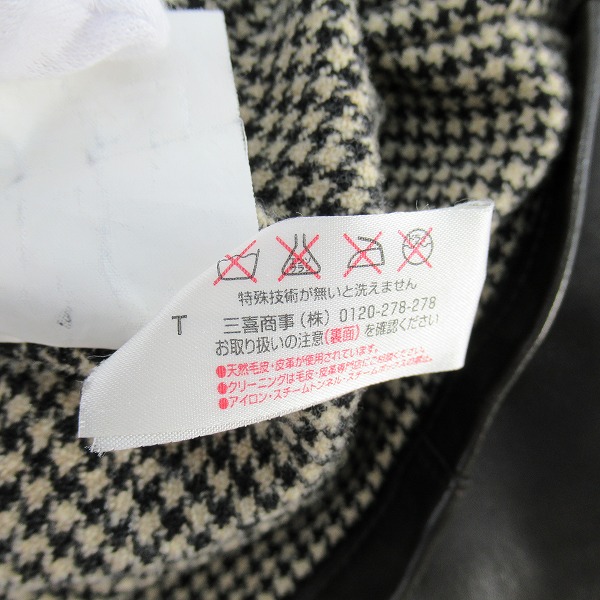 実際に弊社で買取させて頂いたETRO/エトロ 裏地千鳥柄 ホースレザー シングルライダースジャケット XXLの画像 5枚目