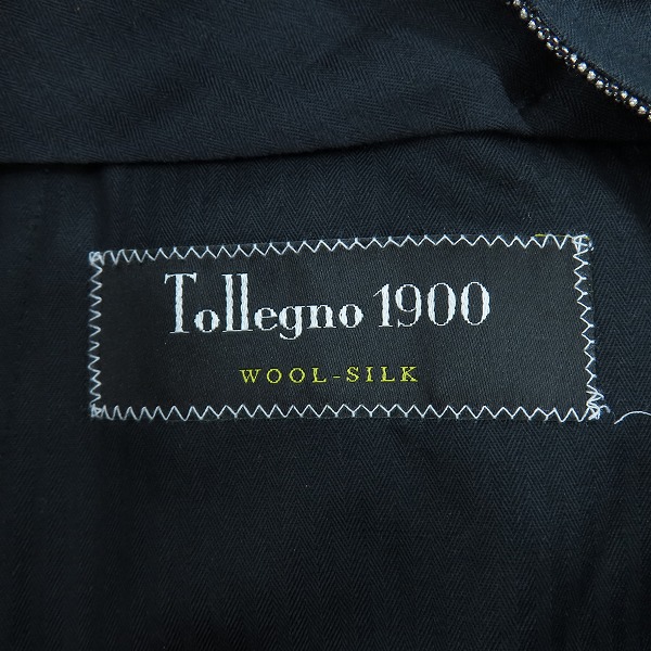実際に弊社で買取させて頂いたEDIFICE/エディフィス ITravel/tollegno 1900 スラックスパンツ 2点セットの画像 4枚目