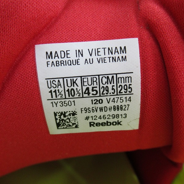実際に弊社で買取させて頂いた【未使用】Reebok/リーボック INSTA PUMP FURY/インスタポンプフューリー 20周年限定 復刻 スニーカー V47514/29.5の画像 5枚目
