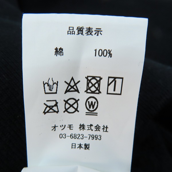実際に弊社で買取させて頂いたHUMAN MADE × KAWS/ヒューマンメイド × カウズ グラフィックロゴスウェット XXLの画像 4枚目