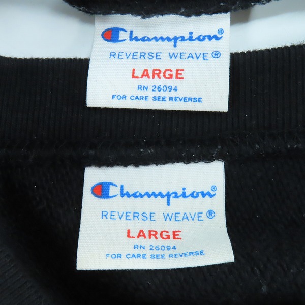 実際に弊社で買取させて頂いたChampion/チャンピオン REVERSE WEAVE/リバースウィーブ スウェットトレーナー/パンツ セットアップ/Lの画像 2枚目