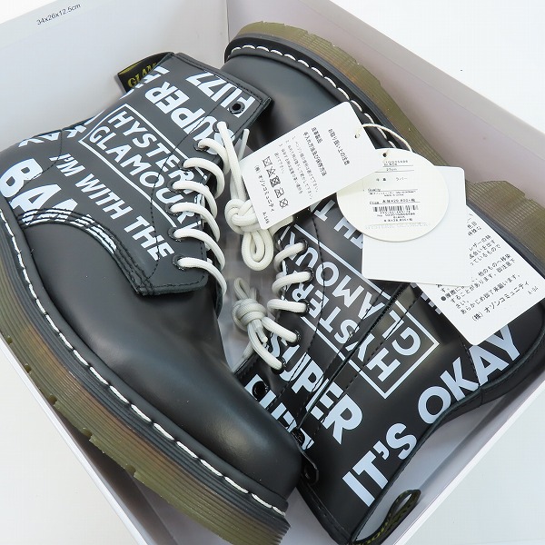 実際に弊社で買取させて頂いたHYSTERIC GLAMOUR/ヒステリックグラマー 8ホール サイドジップ レザーブーツ/27の画像 7枚目