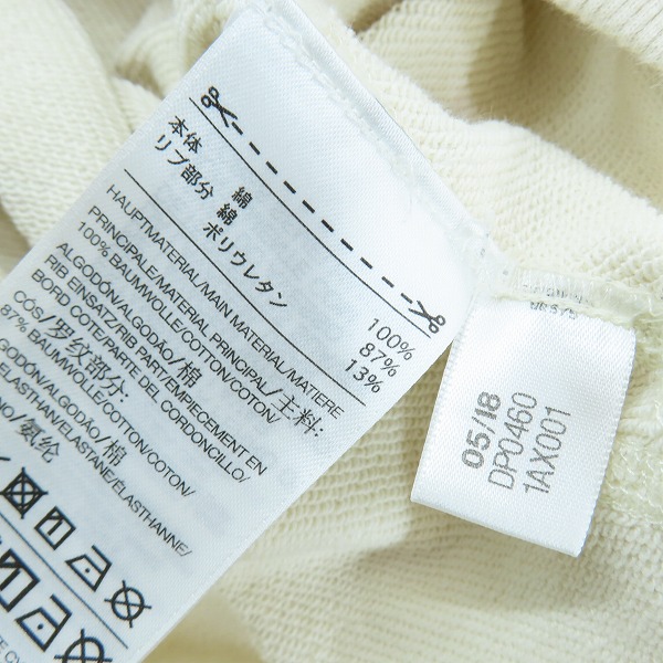 実際に弊社で買取させて頂いたY-3/ワイスリー STACKED LOGO HOODIE/バックロゴプルオーバーパーカー DP0460/Mの画像 3枚目