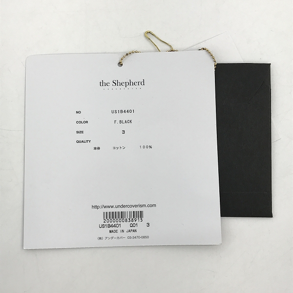 実際に弊社で買取させて頂いたthe shepherd UNDERCOVER/ザ シェパード アンダーカバー スタンドカラーシャツ F.BLACK US1B4401/3の画像 7枚目