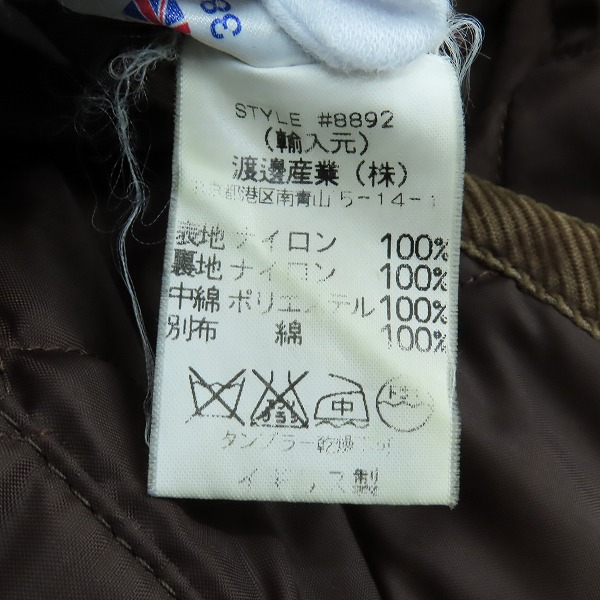 実際に弊社で買取させて頂いたEDIFICE×LAVENHAM/エディフィス×ラベンハム 別注 キルティングジャケット 38の画像 5枚目