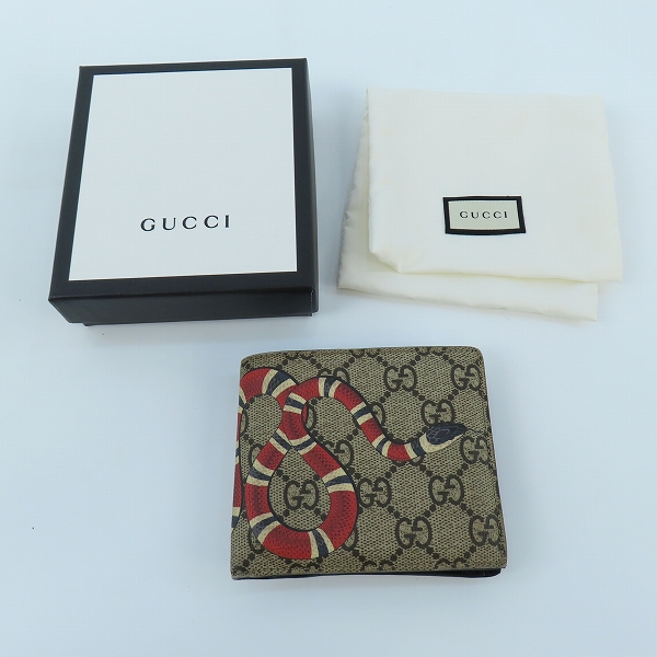 実際に弊社で買取させて頂いたGUCCI/グッチ GGスプリーム スネーク柄 二つ折り財布 ウォレット 451266-480199の画像 9枚目