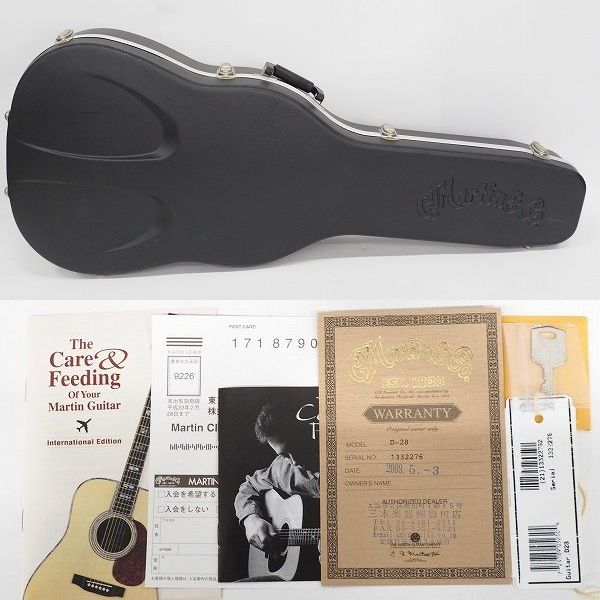 実際に弊社で買取させて頂いた★Martin/マーティン D-28 アコースティックギター/アコギ 2008年製 ハードケース付の画像 9枚目