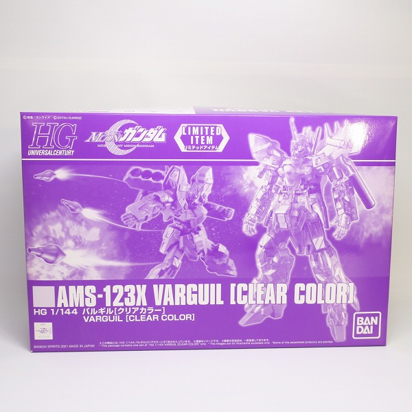 実際に弊社で買取させて頂いた【未組立】BANDAI/バンダイ 機動戦士MOONガンダム HG 1/144 バルギル  クリアカラー