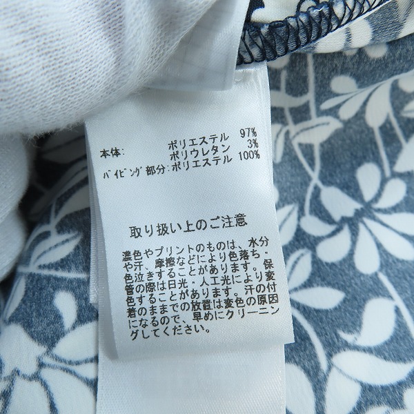 実際に弊社で買取させて頂いたBrooks brothers/ブルックスブラザーズ 総花柄 ワンピース/0の画像 6枚目