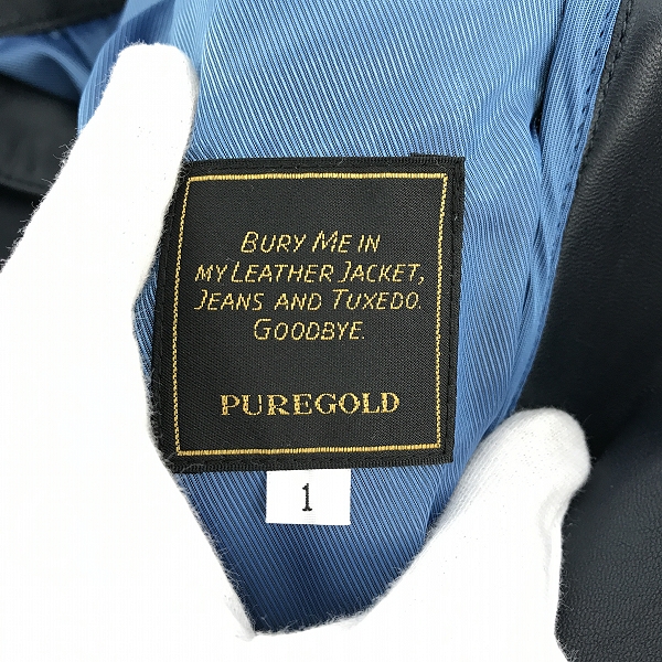 実際に弊社で買取させて頂いた【難有】BUFFALO BOBS/バッファローボブス PUREGOLD ダブル ライダース ジャケット MFP5434/1の画像 3枚目