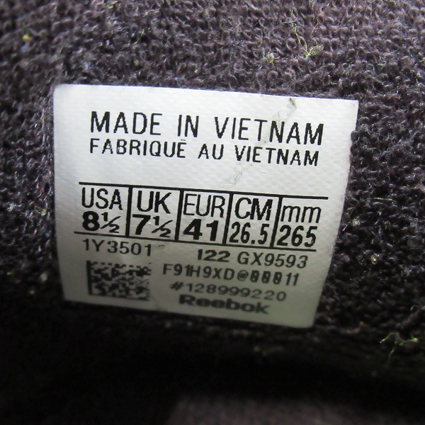 実際に弊社で買取させて頂いたBRAIN DEAD × Reebok/ブレイン デッド × リーボック Club C Revenge "Purple Abyss"/GX9593/26.5の画像 5枚目