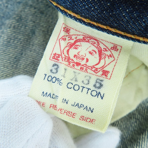 実際に弊社で買取させて頂いたEVIS/エヴィス/エビス No 2/LOT 2001 カモメプリント デニムパンツ/ジーンズ/31×35の画像 4枚目