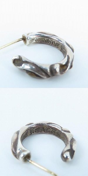 実際に弊社で買取させて頂いたCHROME HEARTS/クロムハーツ SCROLL HOOP SML/スクロール フープ ピアスの画像 6枚目