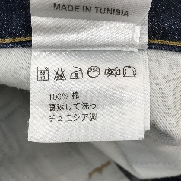 実際に弊社で買取させて頂いたCarhartt/カーハート klondike pant/クロンダイク デニムパンツ W36L32の画像 4枚目