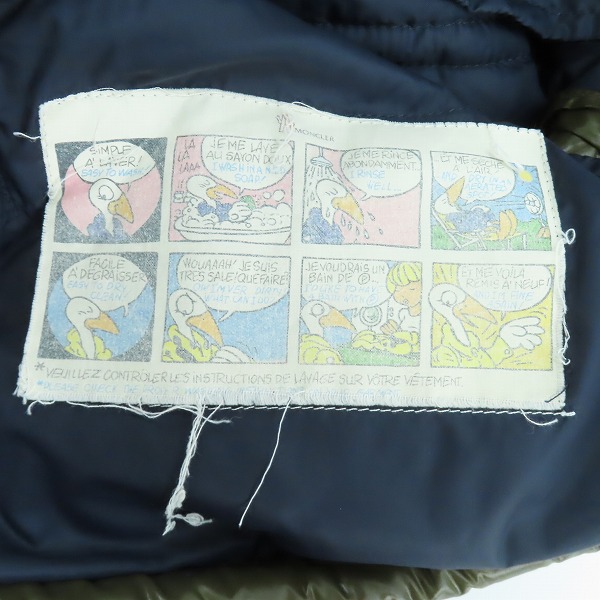 実際に弊社で買取させて頂いたMONCLER/モンクレール K2 フーデットダウンジャケット 41303/51/68950/2の画像 5枚目