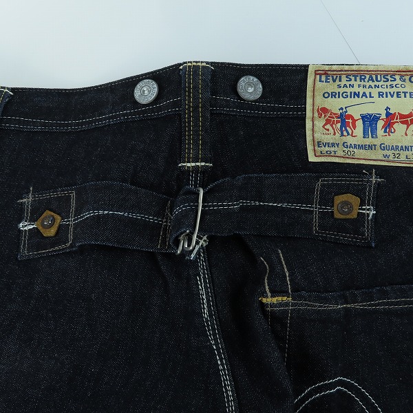 実際に弊社で買取させて頂いたLEVI'S/リーバイス 502 デニムパンツ XS502-0001/32の画像 7枚目