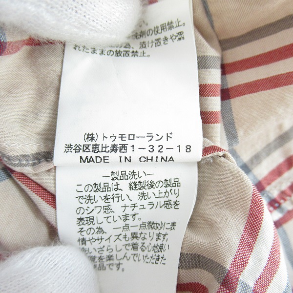 実際に弊社で買取させて頂いたTOMORROWLAND/トゥモローランド  チェック コットン 長袖シャツ/63-01-31-01102/Mの画像 4枚目